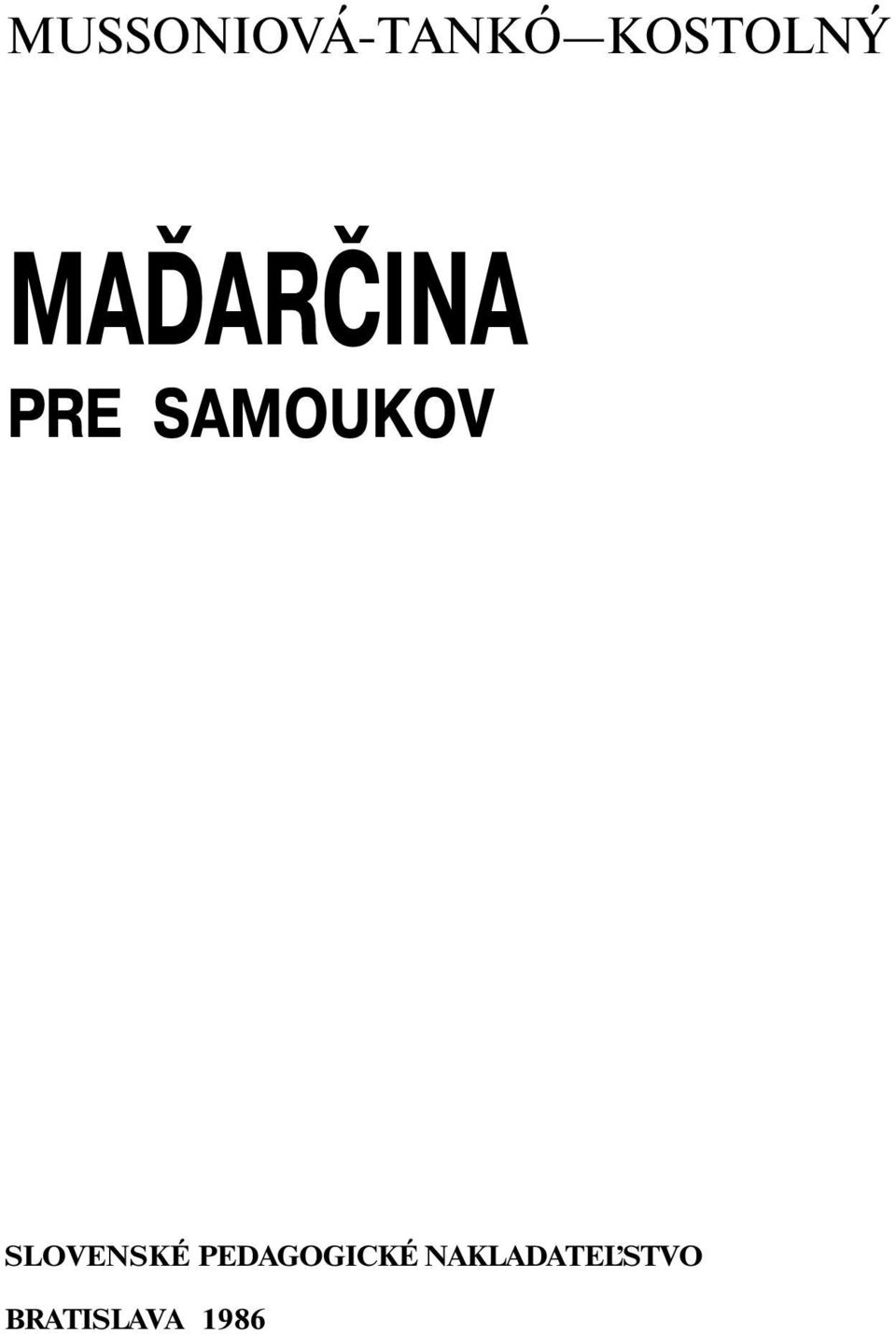 SLOVENSKÉ PEDAGOGICKÉ