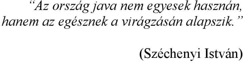 az egésznek a