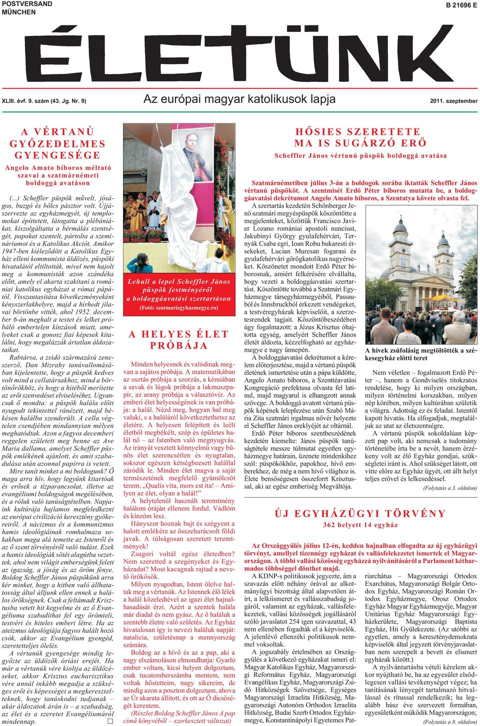 article thumbnail