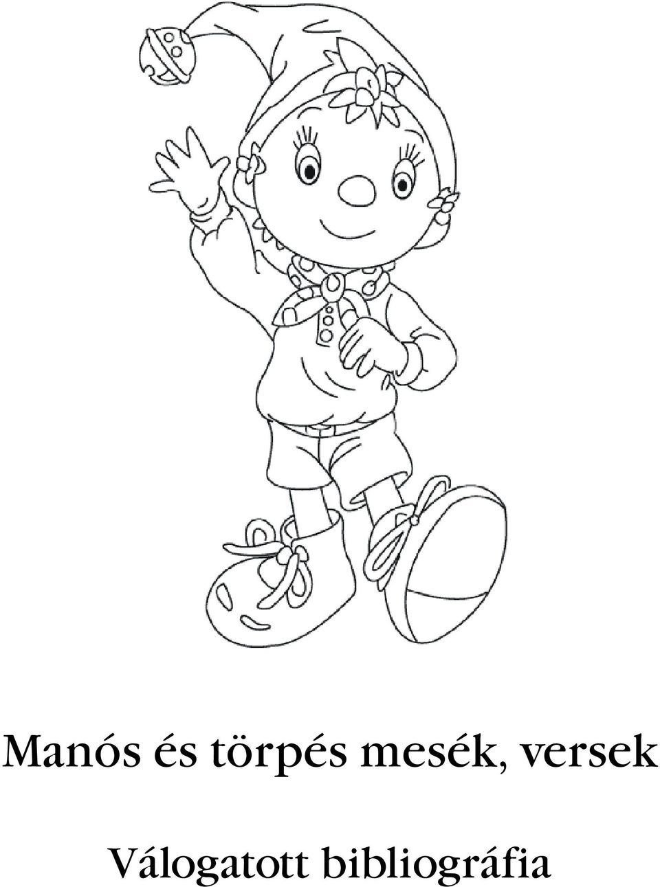 versek