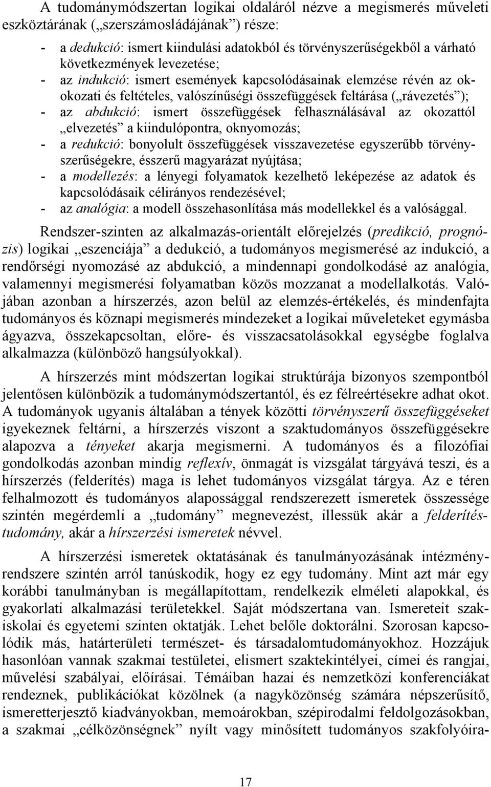 Tadao csirke csapás