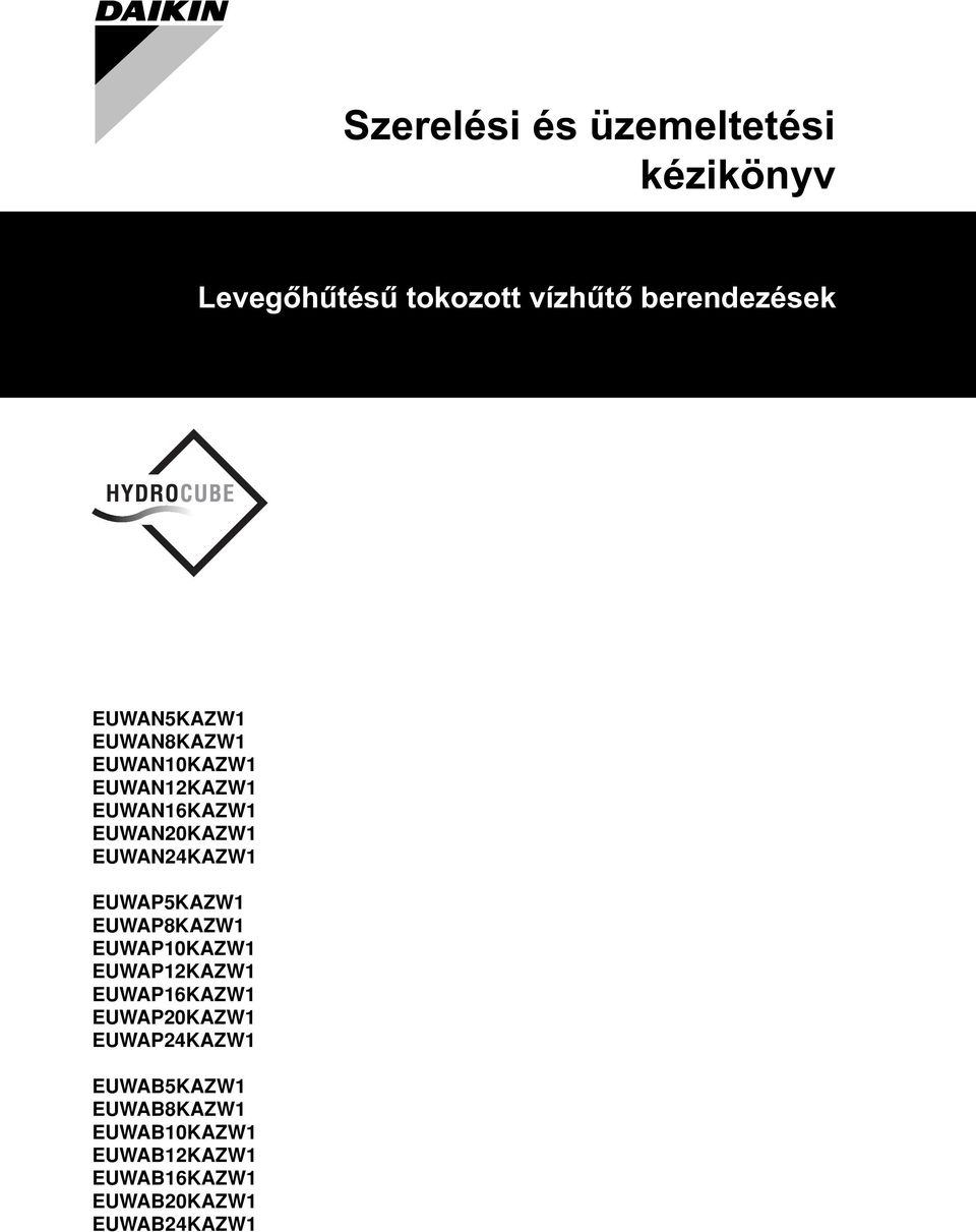 EUWAP10KAZW1 EUWAP12KAZW1 EUWAP16KAZW1 EUWAP20KAZW1 EUWAP24KAZW1
