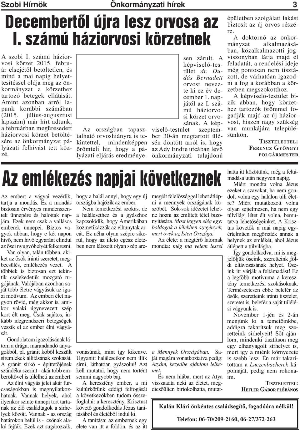article thumbnail