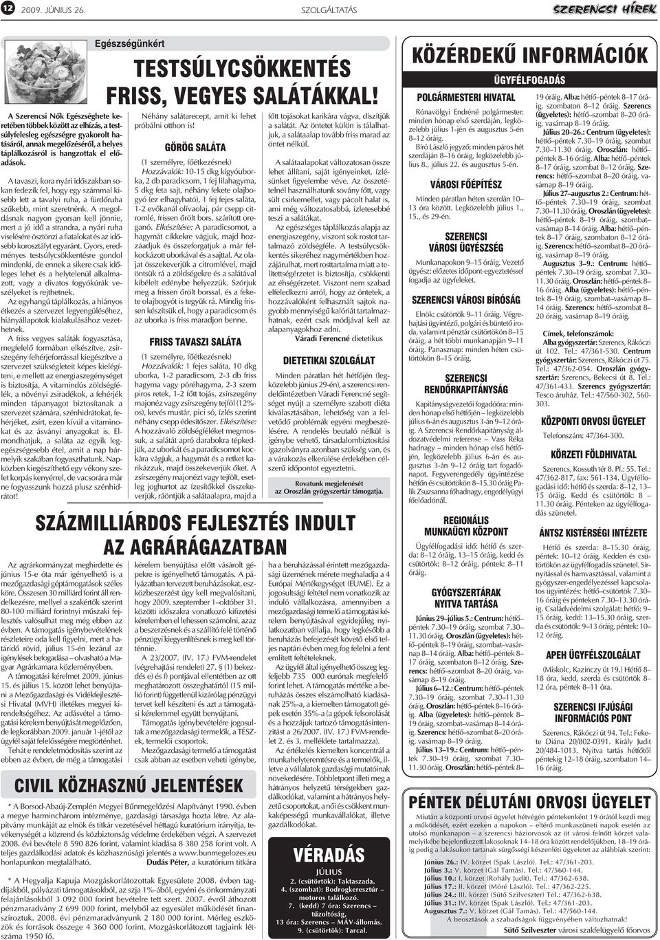 article thumbnail