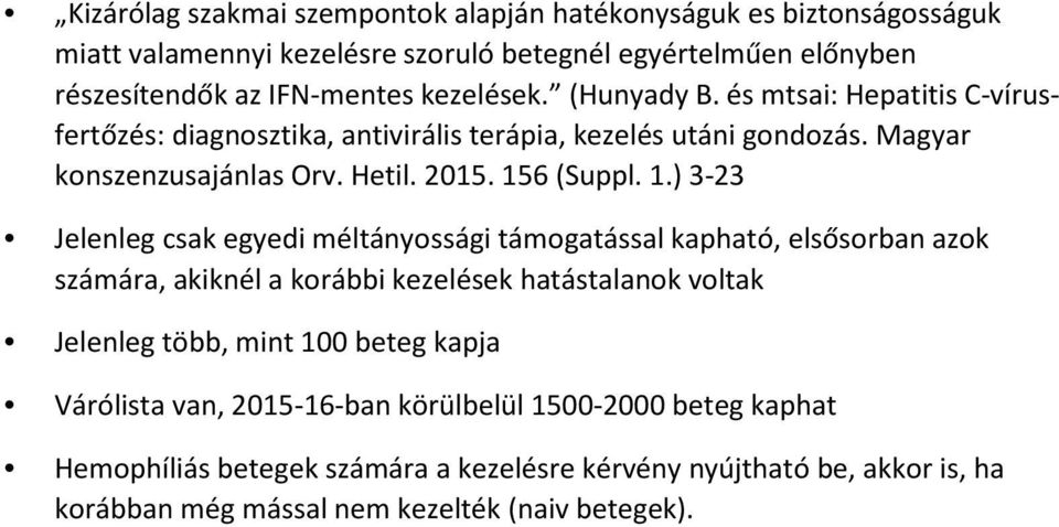6 (Suppl. 1.