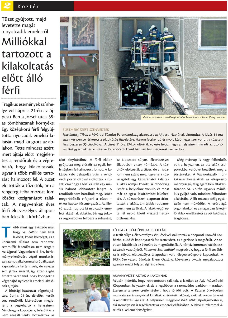 article thumbnail