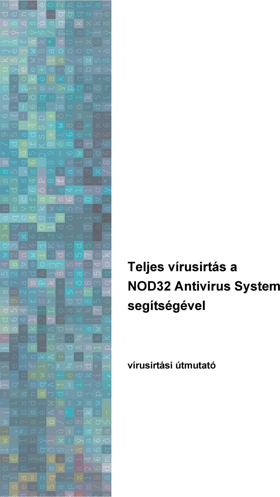 System
