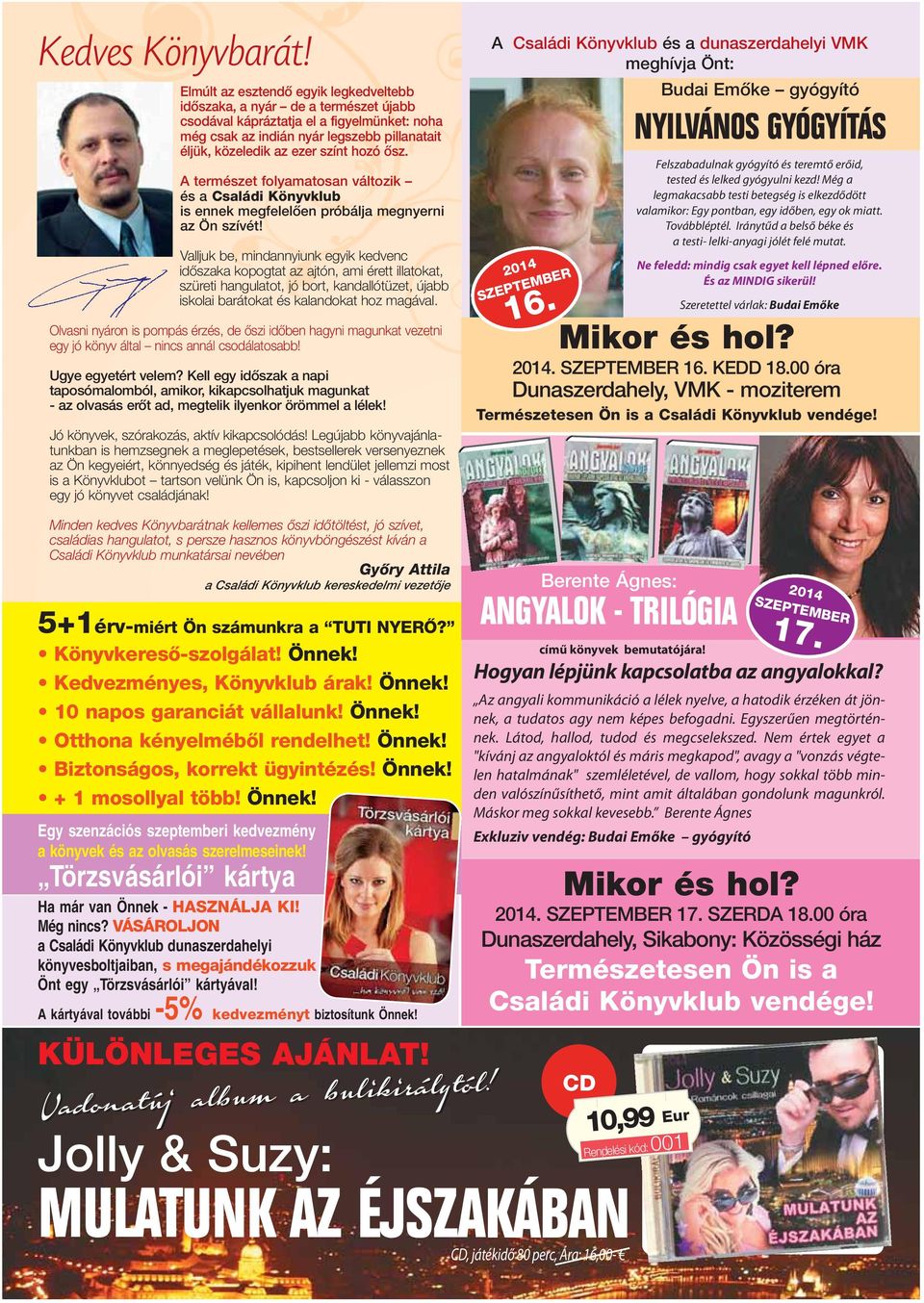 article thumbnail