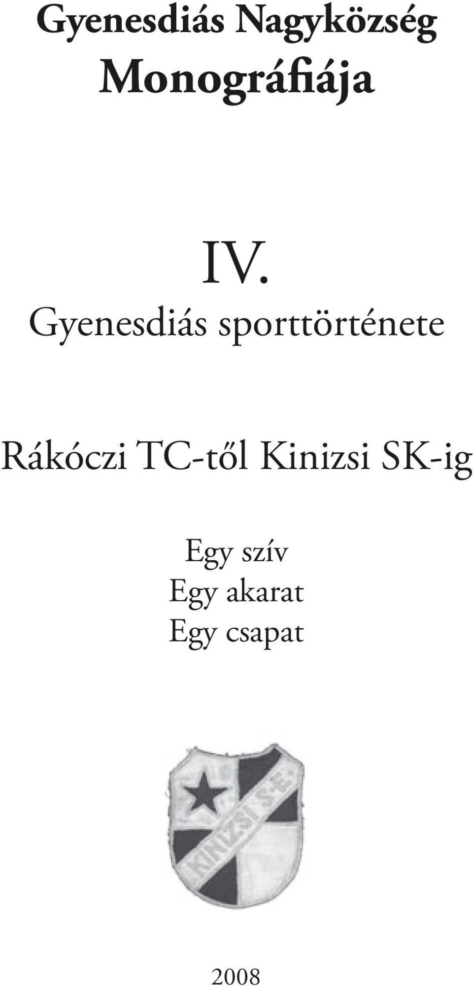 Gyenesdiás sporttörténete