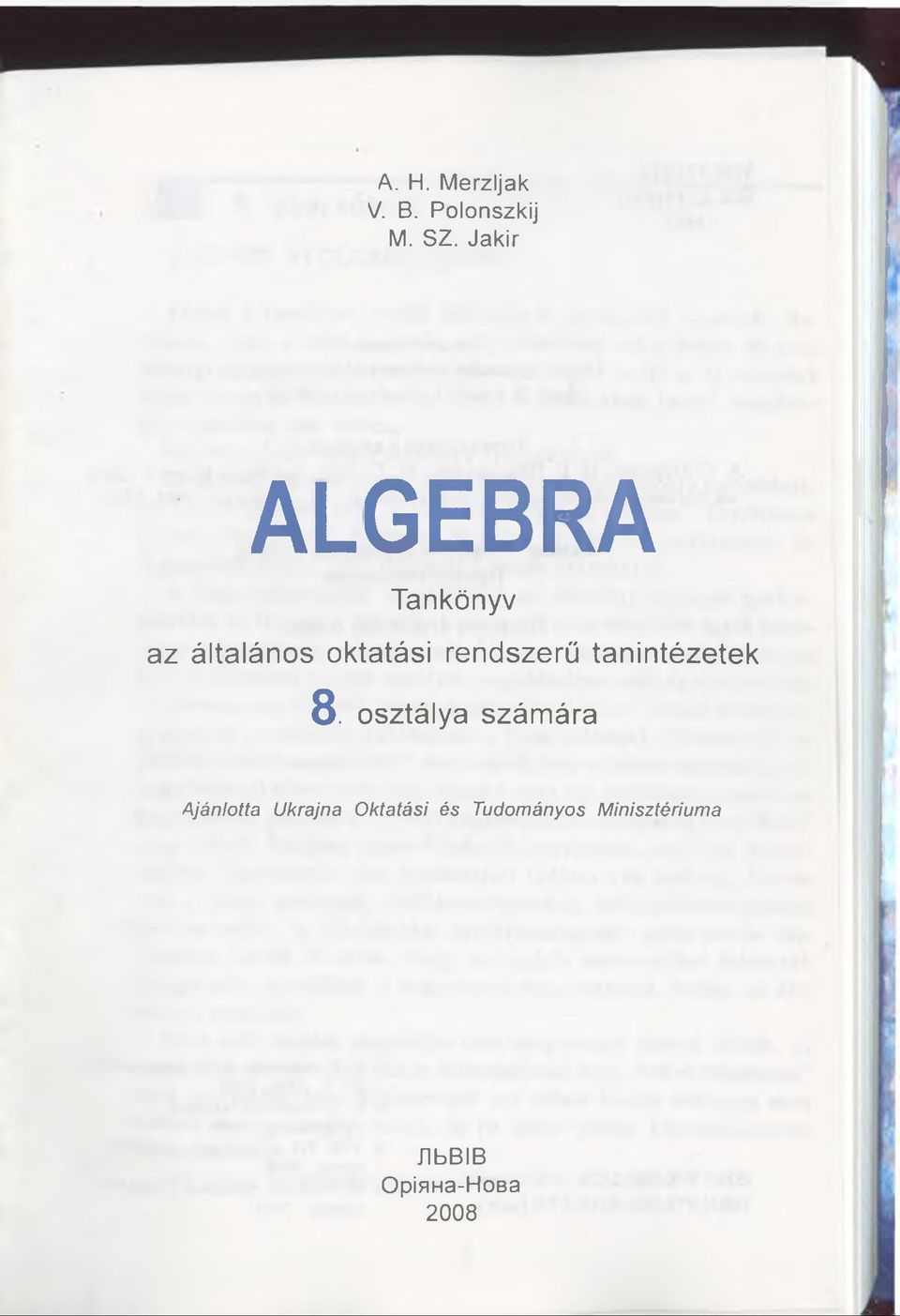 rendszerü tanintézetek 8.