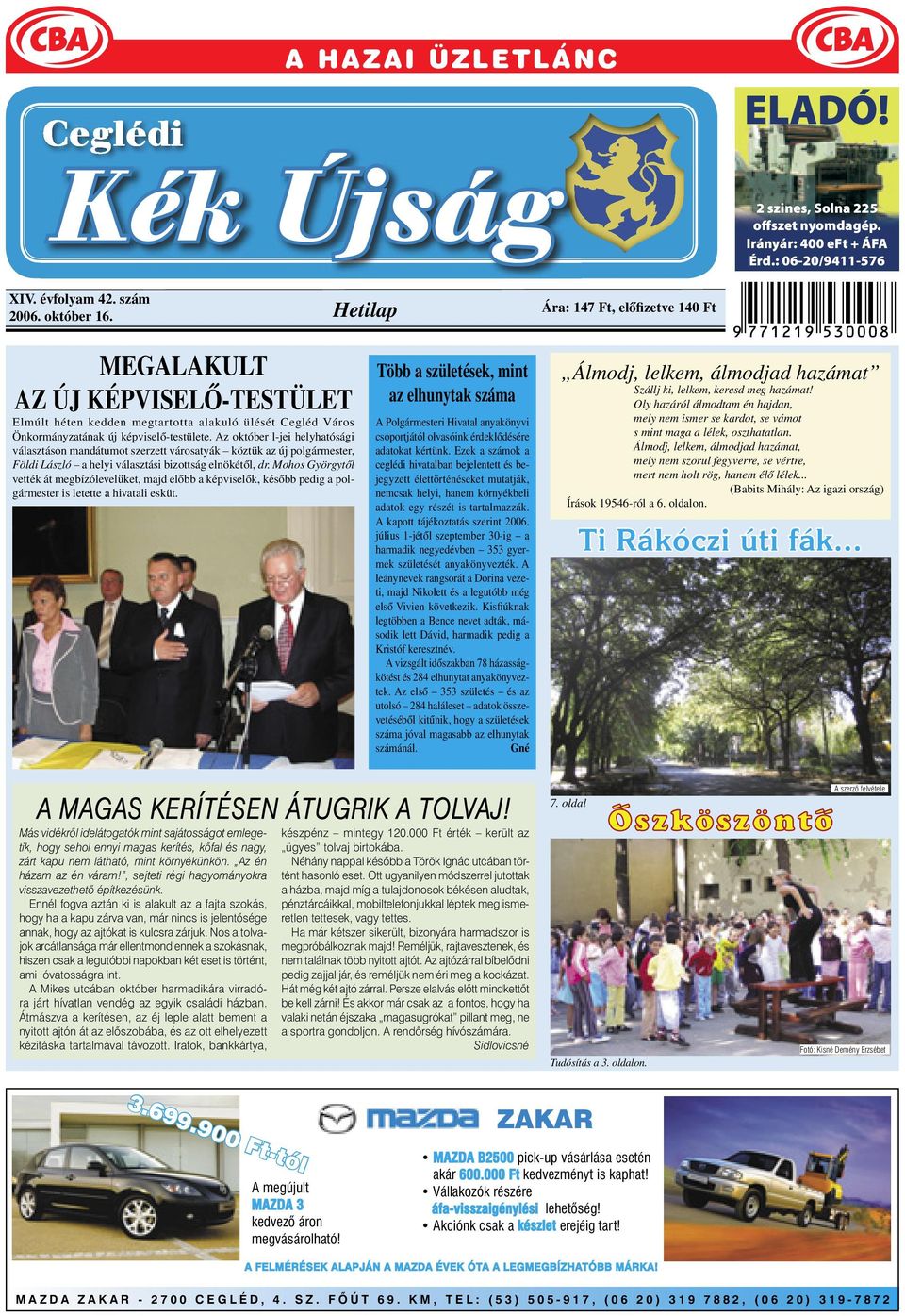 helyi ghánai társkereső oldalak aq randevú