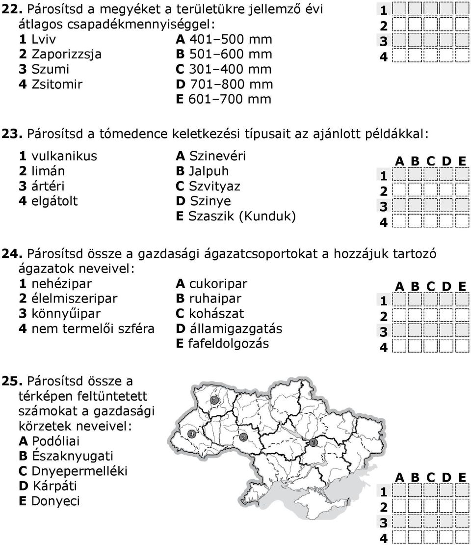 Párosítsd össze a gazdasági ágazatcsoportokat a hozzájuk tartozó ágazatok neveivel: nehézipar А cukoripar élelmiszeripar B ruhaipar könnyűipar C kohászat nem termelői