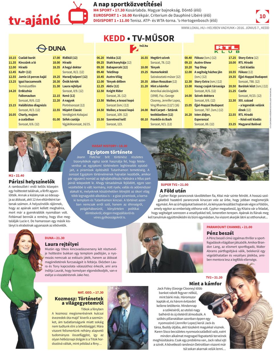 article thumbnail