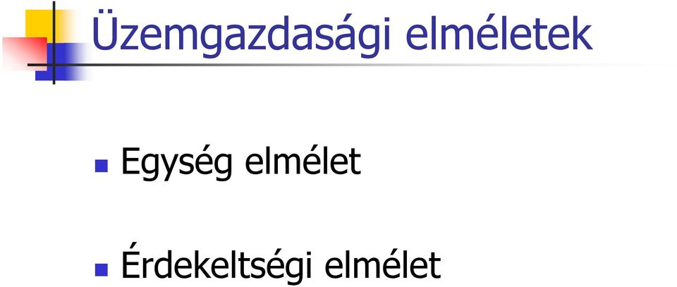 Egység elmélet