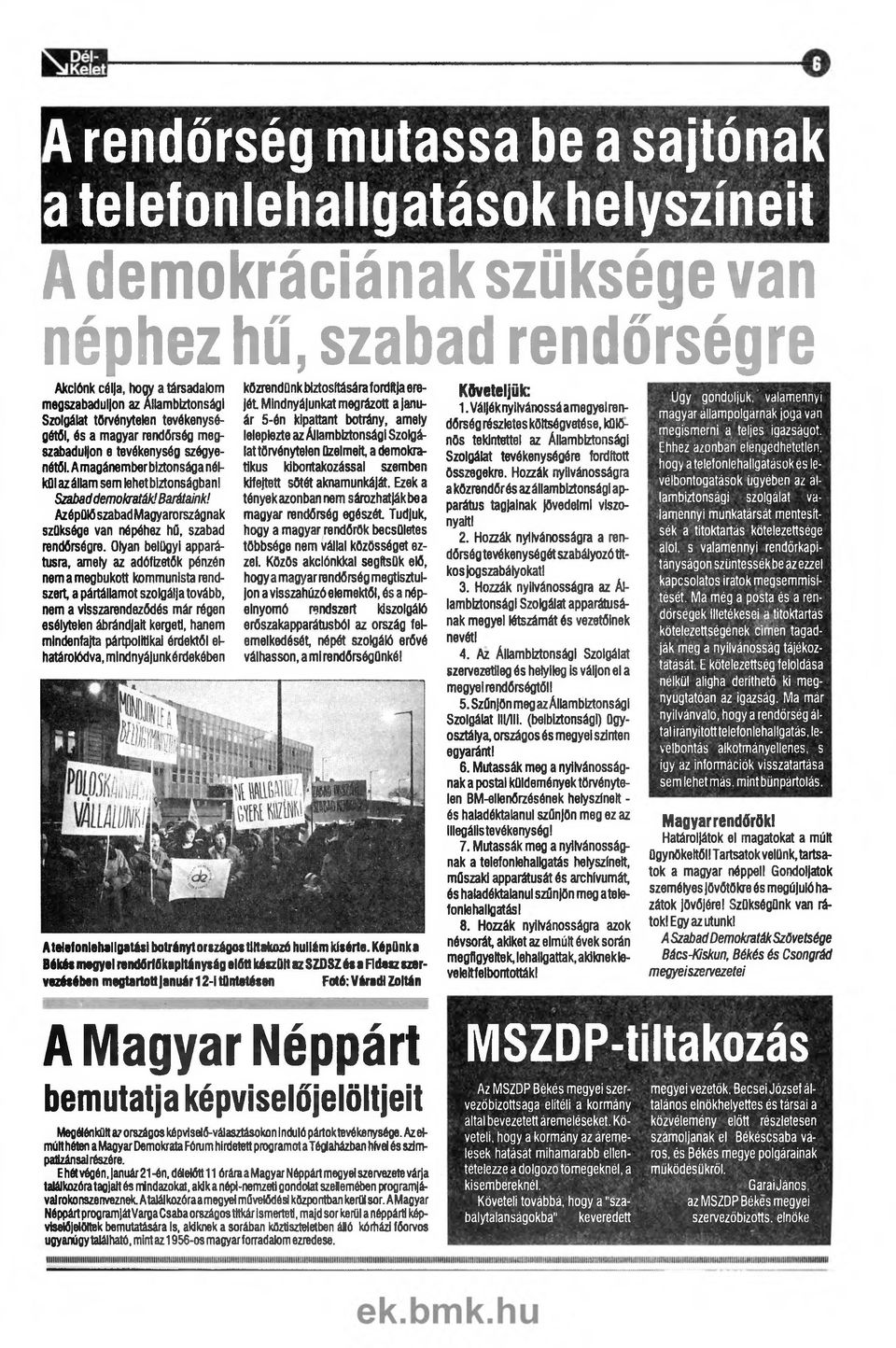 Ondo állami randevúk