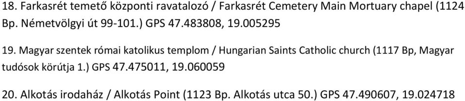 Magyar szentek római katolikus templom / Hungarian Saints Catholic church (1117 Bp, Magyar