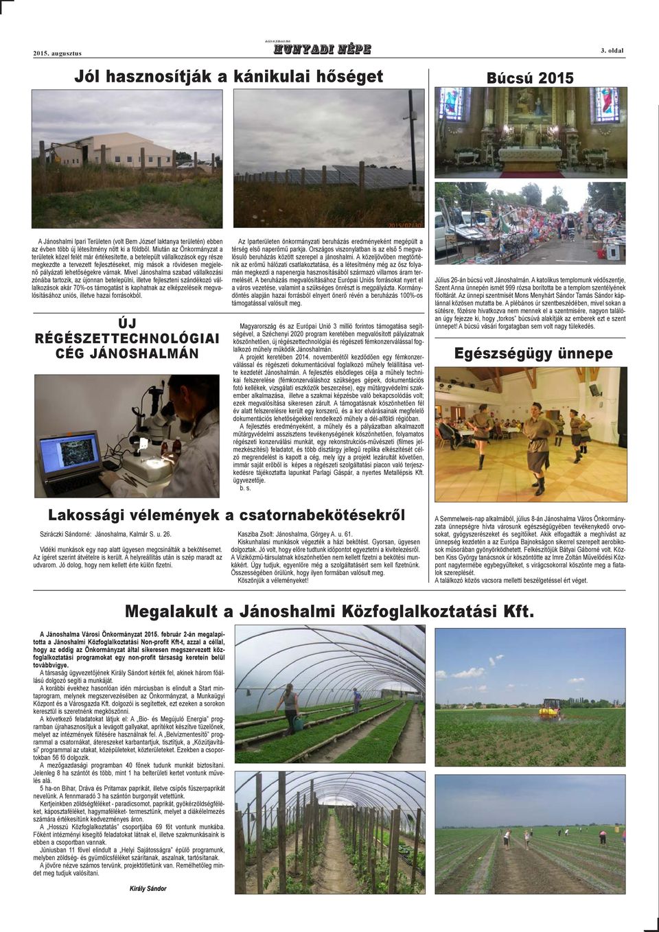 article thumbnail
