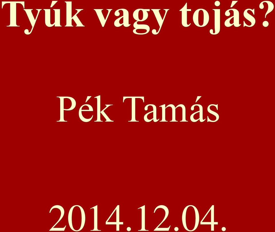 Pék Tamás