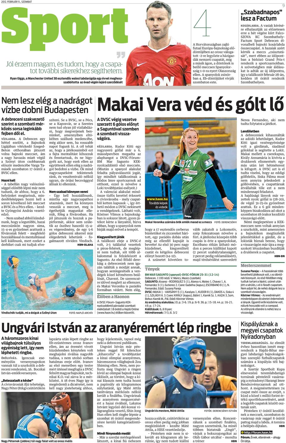 amaia salamanca színésznő randevú