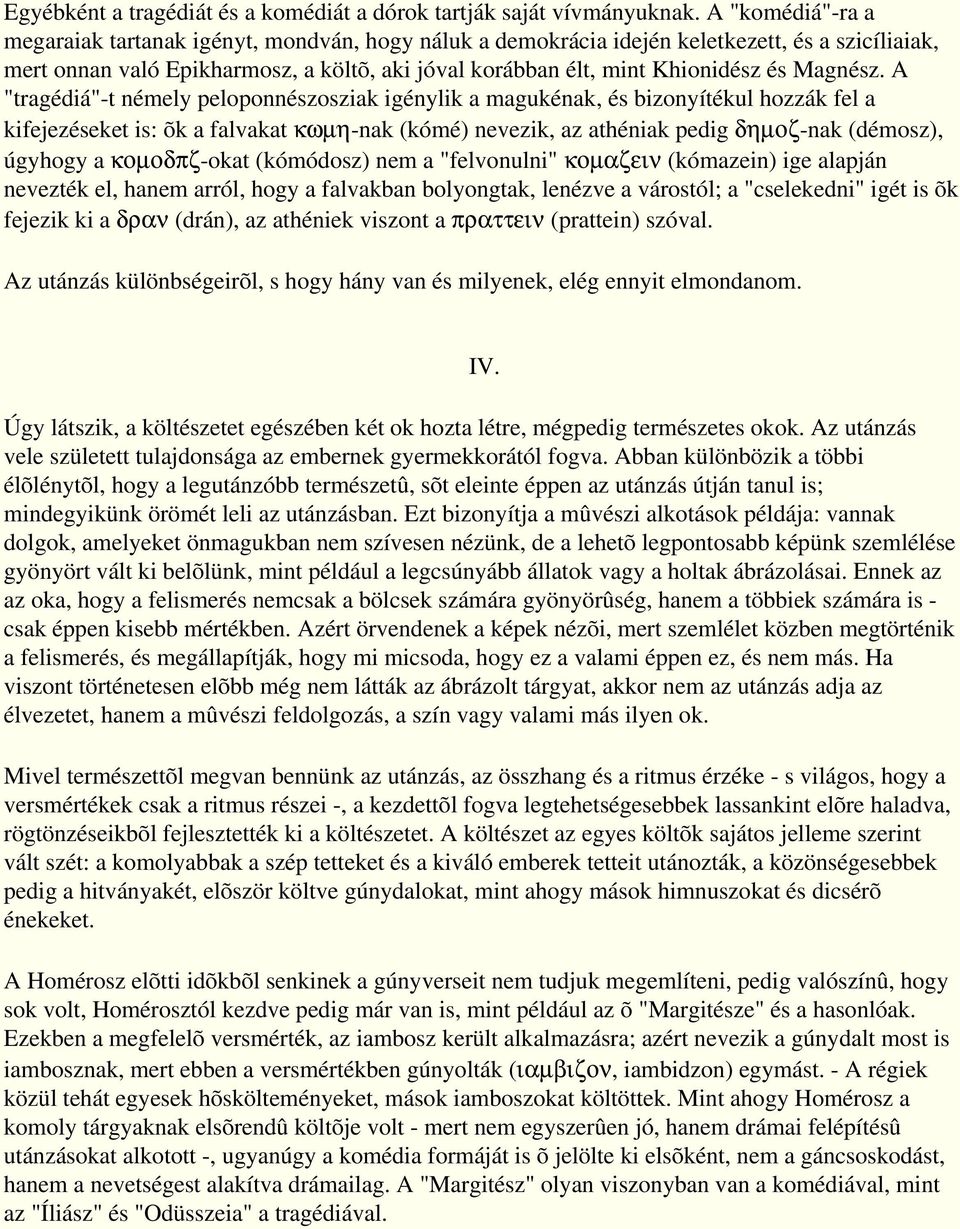 Magnész.