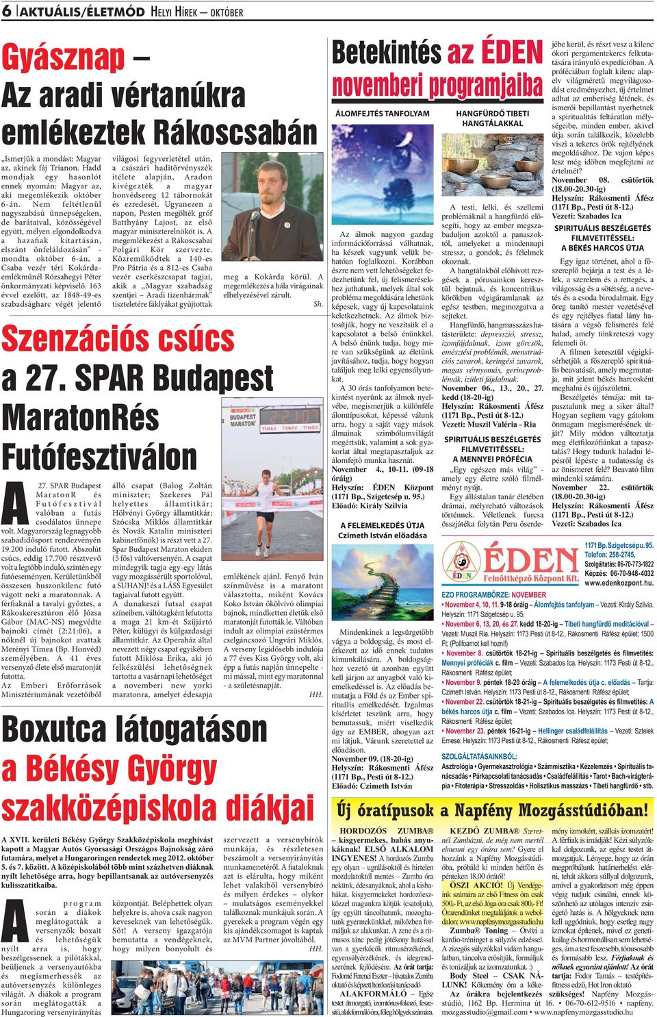 article thumbnail