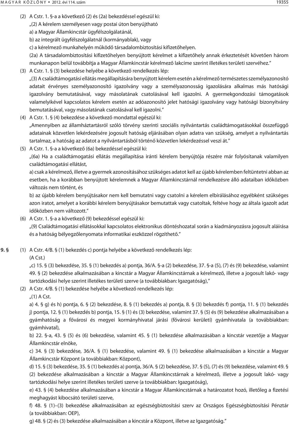 355 (2) A Cstr. 1.
