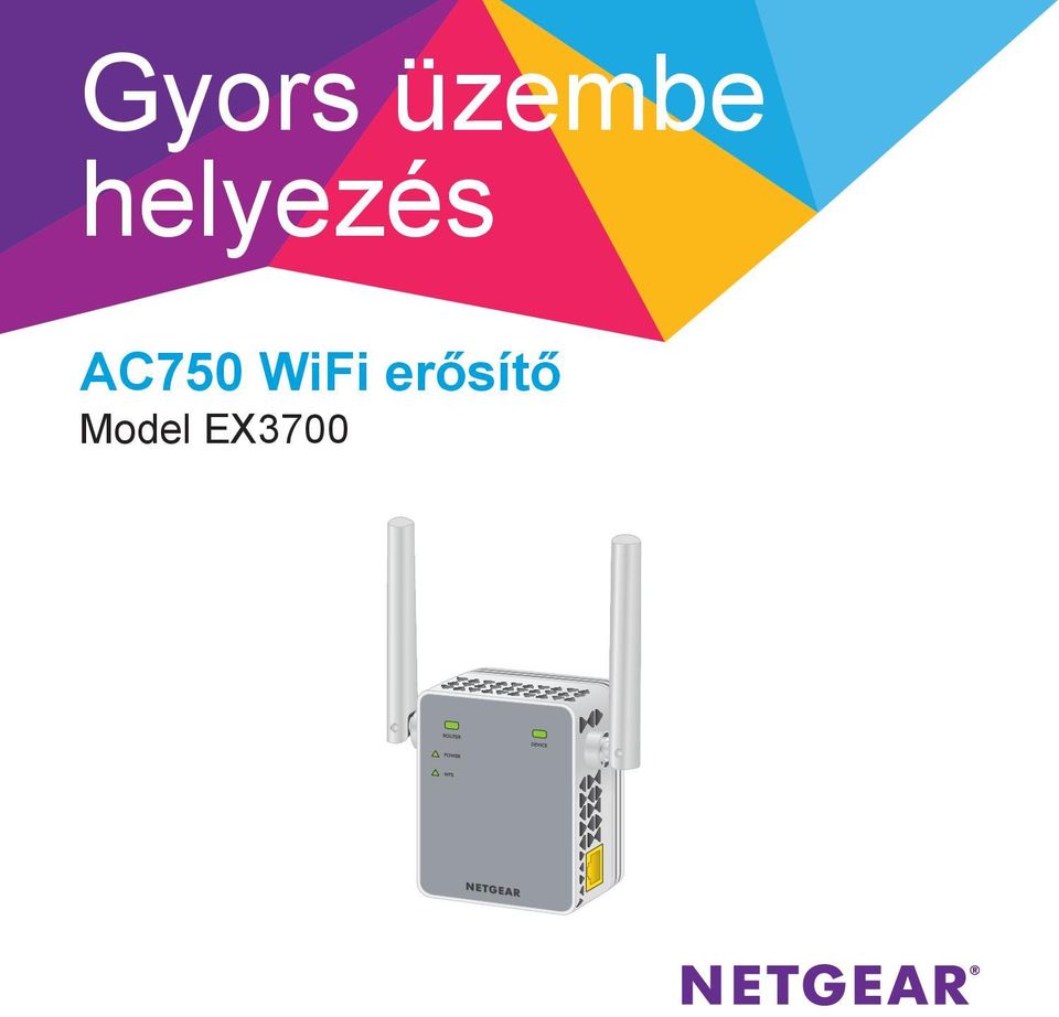 AC750 WiFi