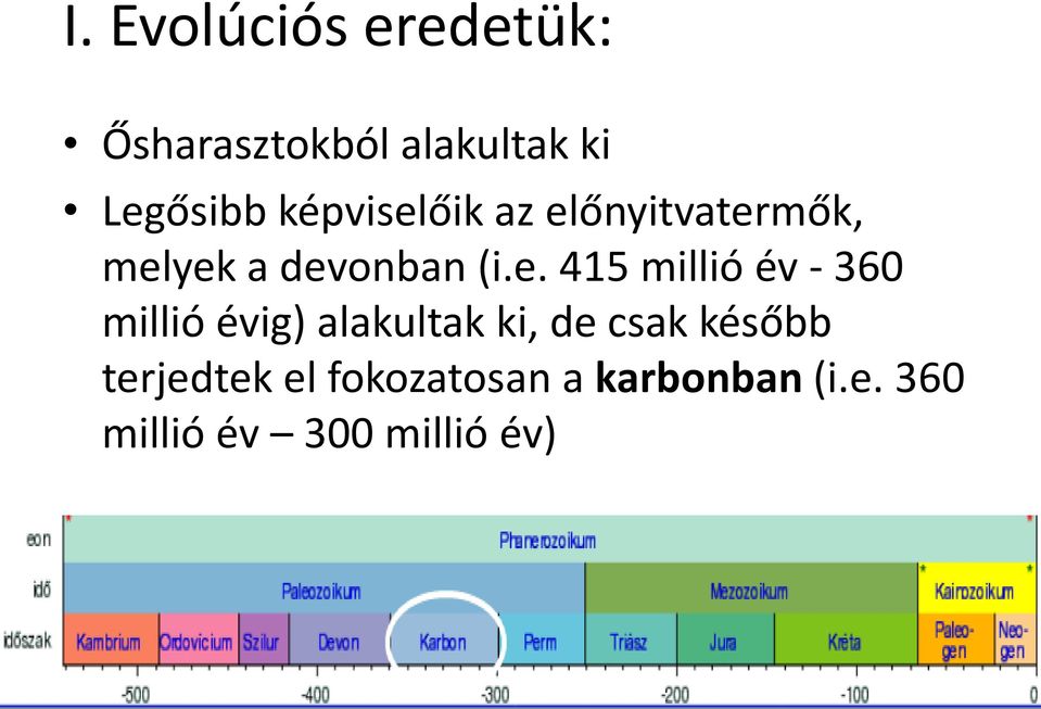 őik az el