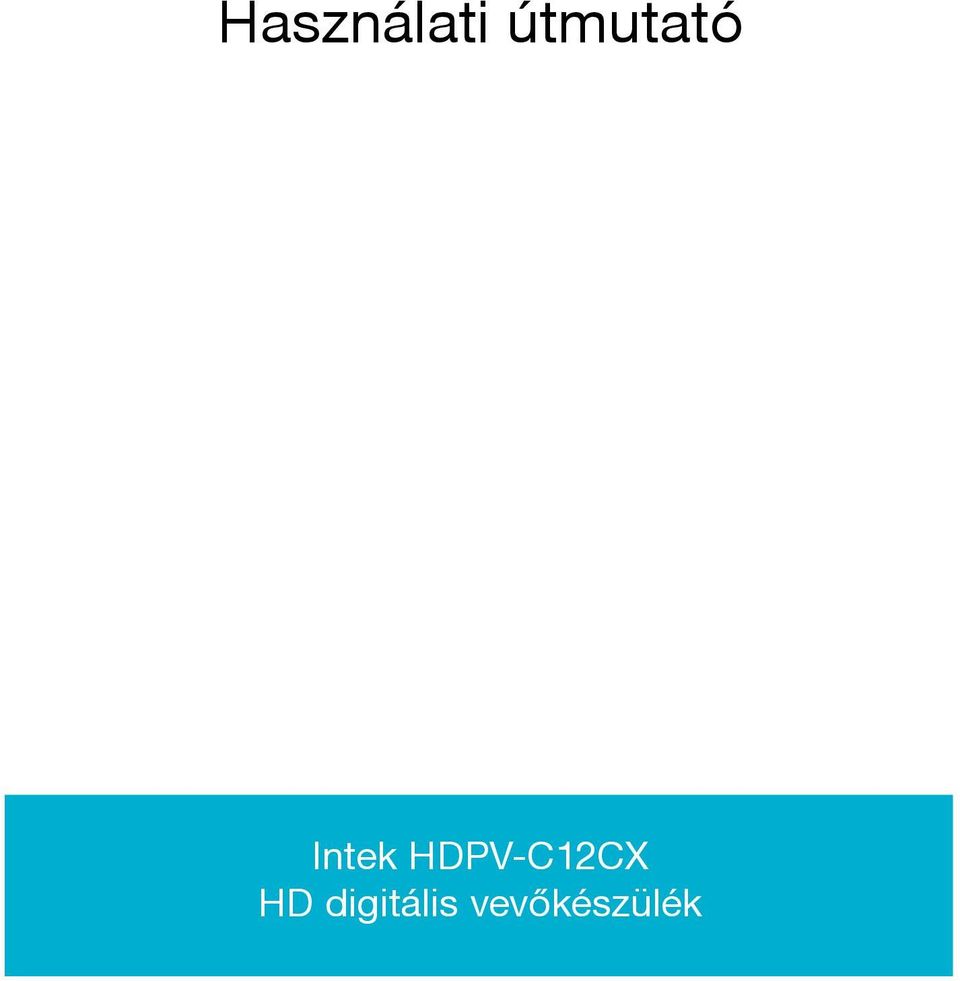 HDPV-C12CX HD