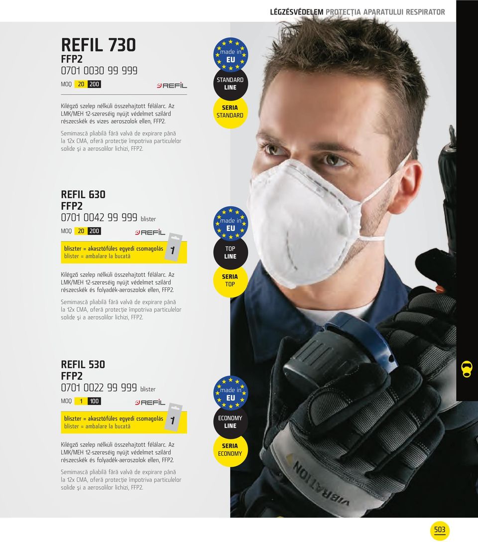 Semimască pliabilă fără valvă de expirare până la 12x CMA, oferă protecţie împotriva particulelor solide şi a aerosolilor lichizi,.