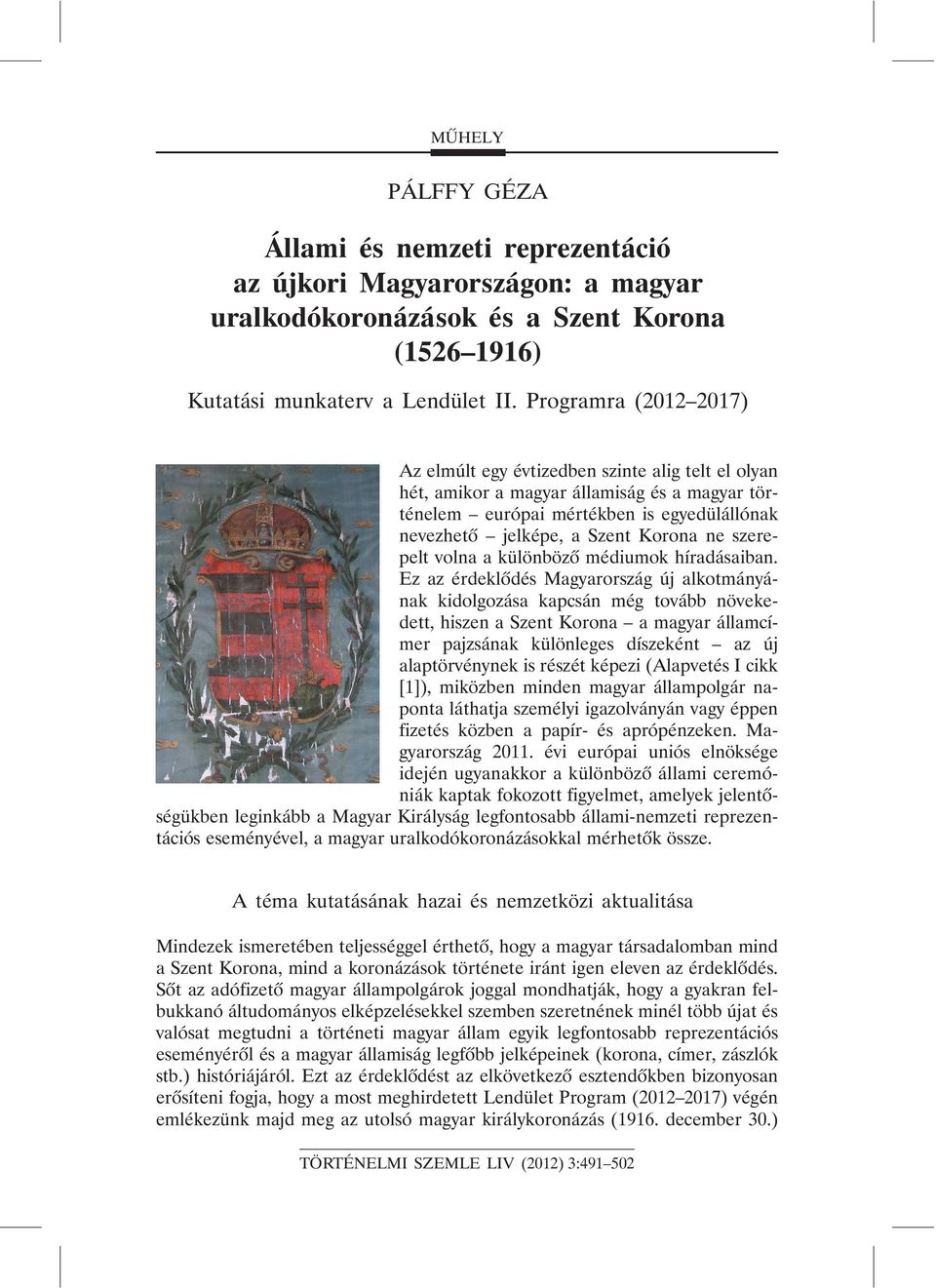 szerepelt volna a különbözõ médiumok híradásaiban.