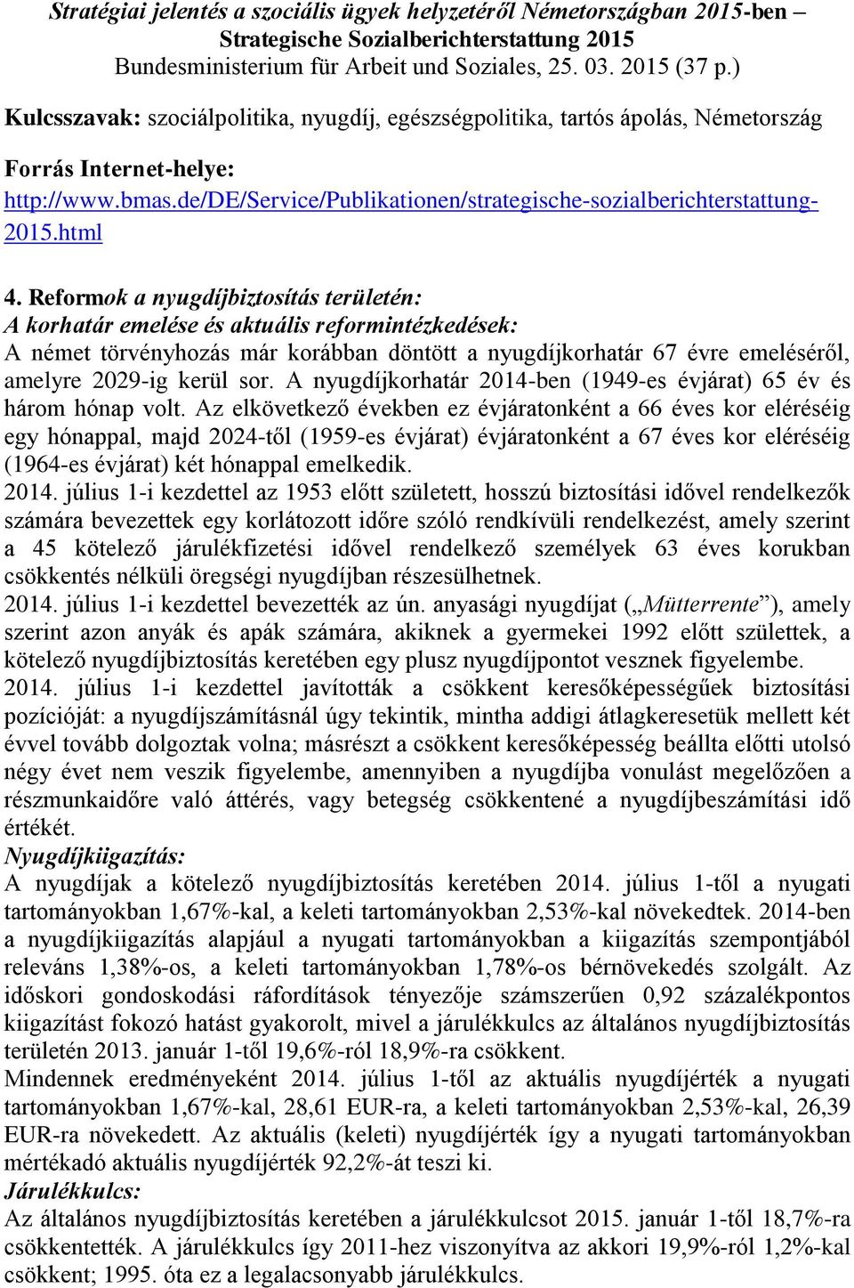 html 4.