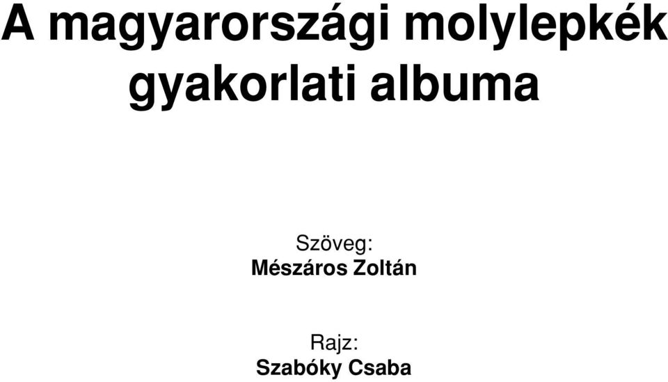 albuma Szöveg: