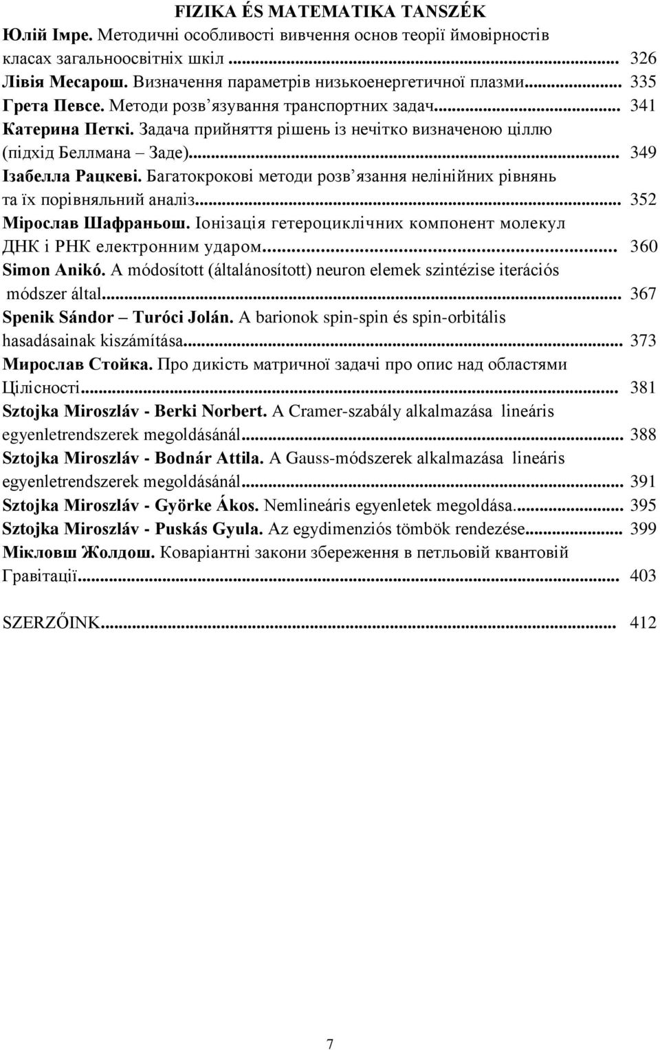 folk kezelési módszerek babér lapot a cukorbetegség cukor mérési értékek