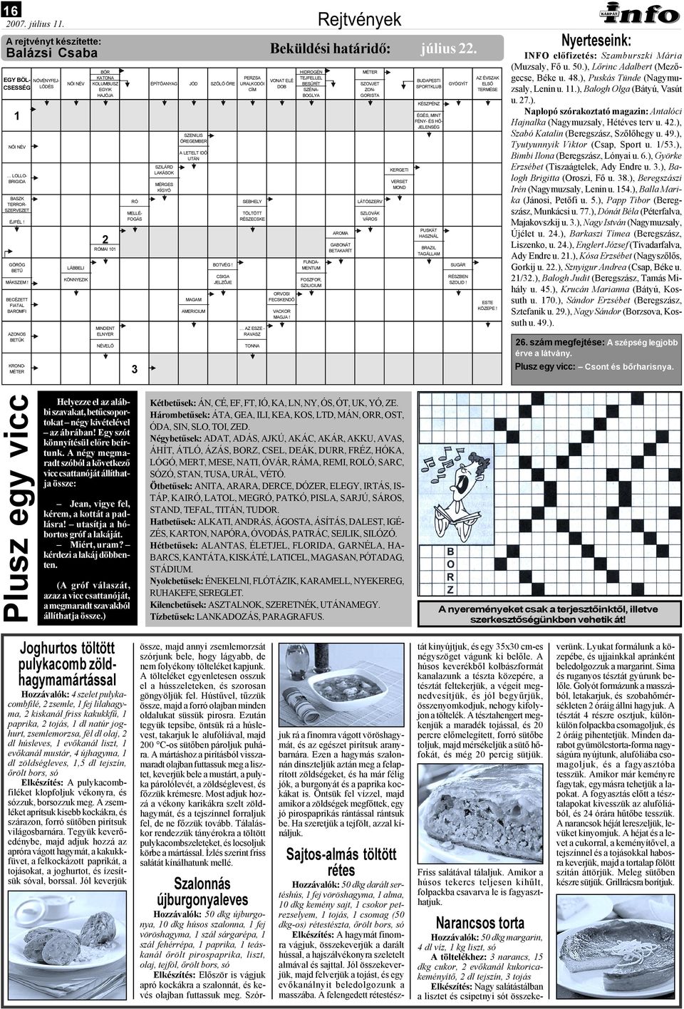article thumbnail