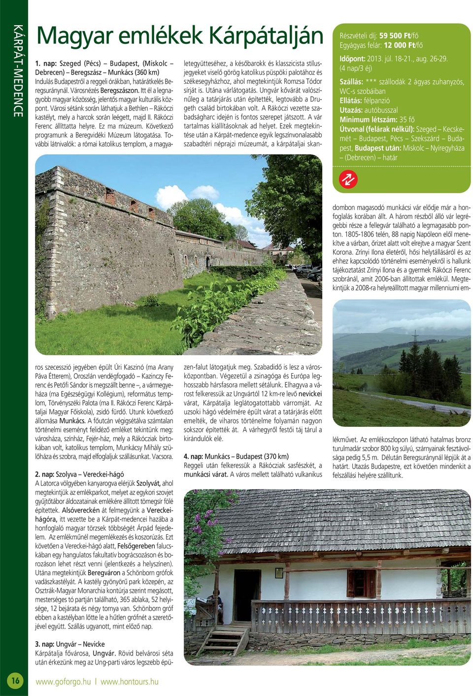 Budapest, Budapest után: Miskolc Nyíregyháza (Debrecen) határ 1.