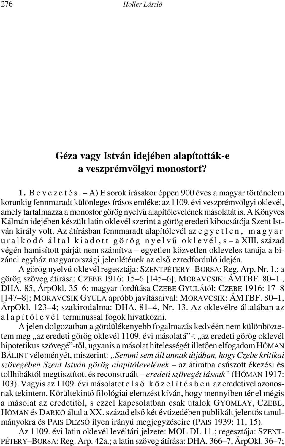 These variants have common semantic and cognitive bases.