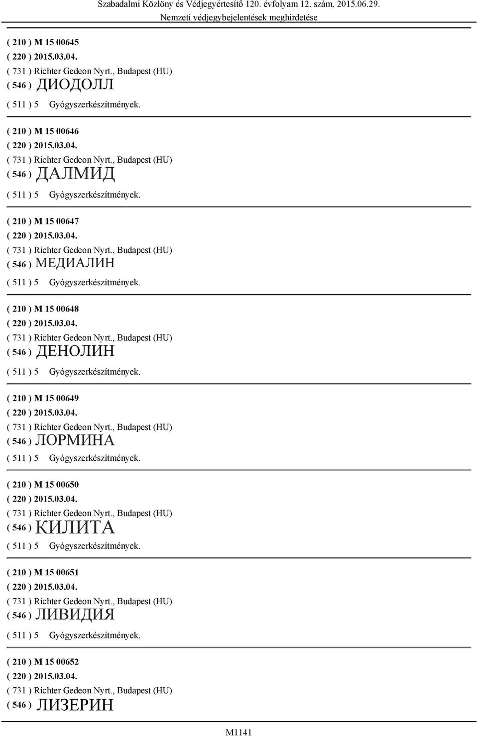 210 ) M 15 00649 ( 210 ) M 15 00650 (