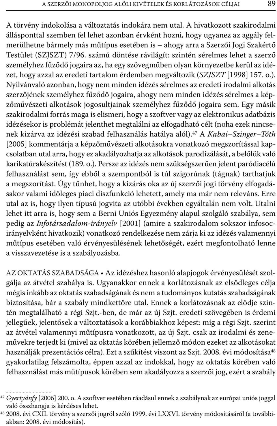 (SZJSZT) 7/96.
