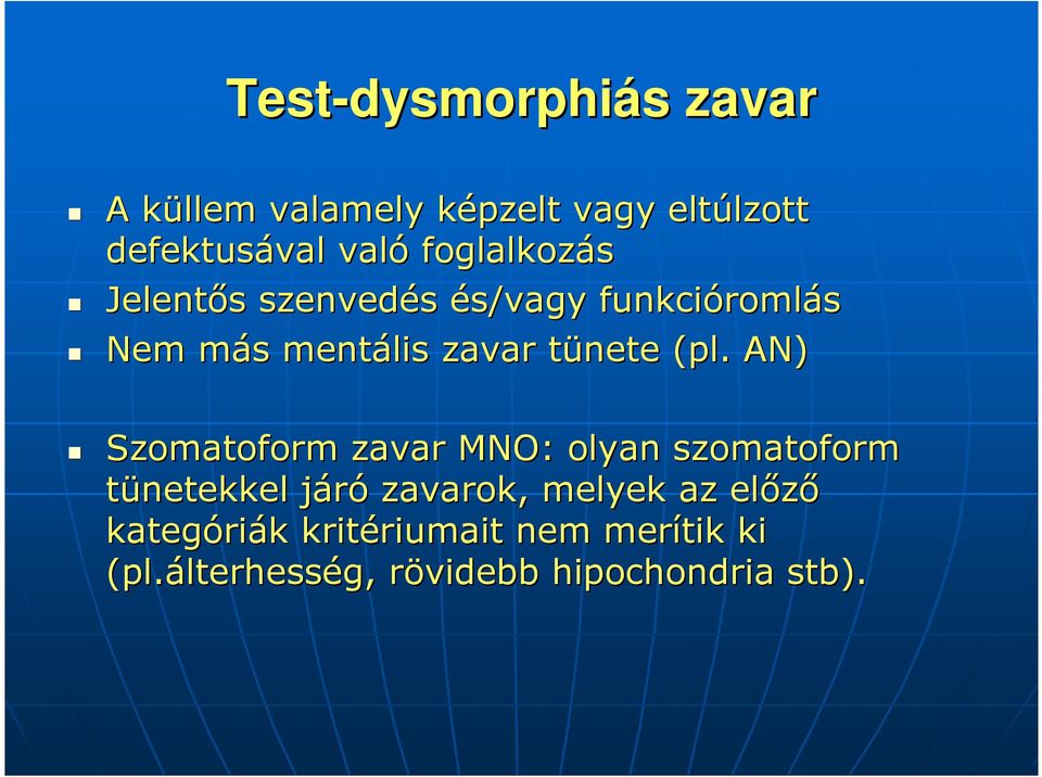 t (pl.
