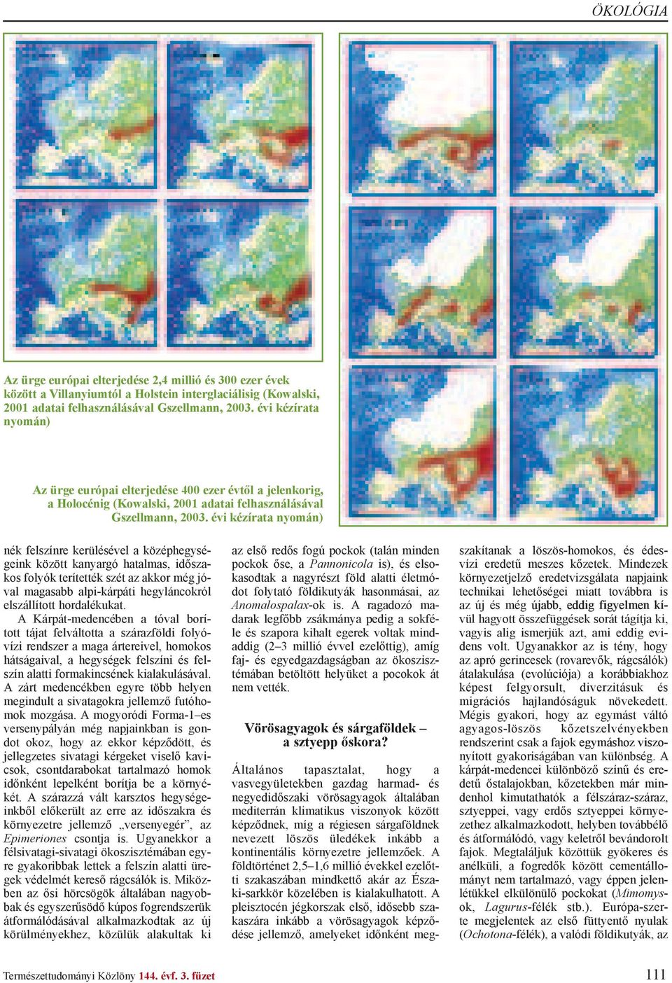 article thumbnail