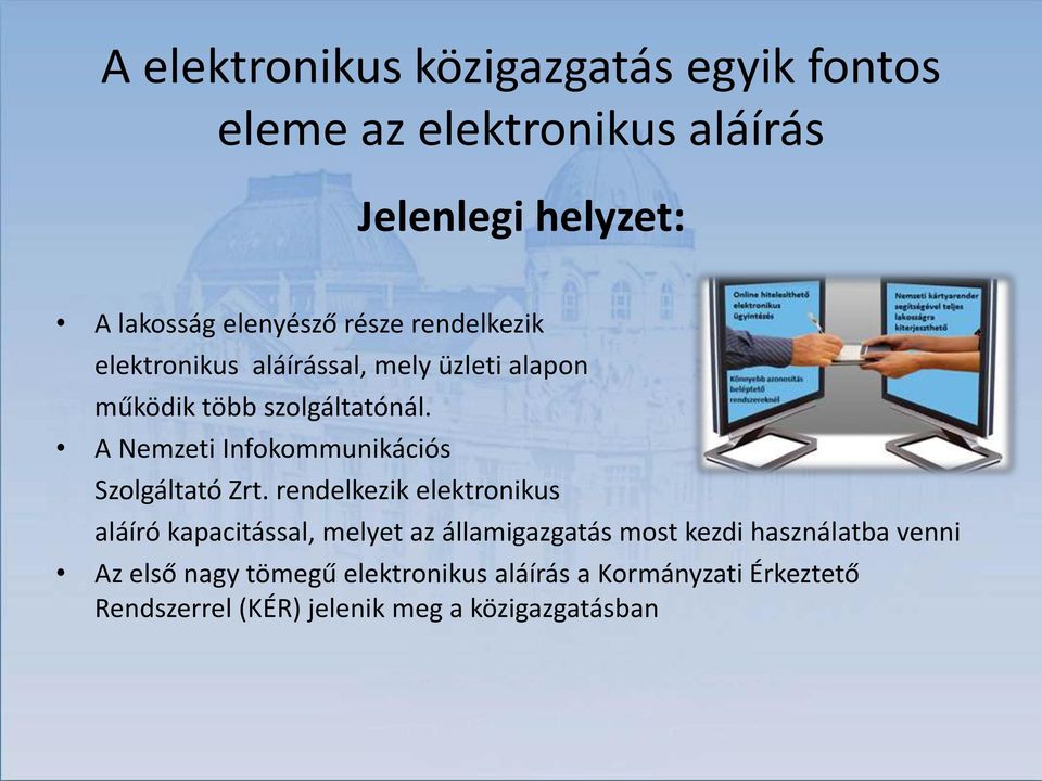 A Nemzeti Infokommunikációs Szolgáltató Zrt.