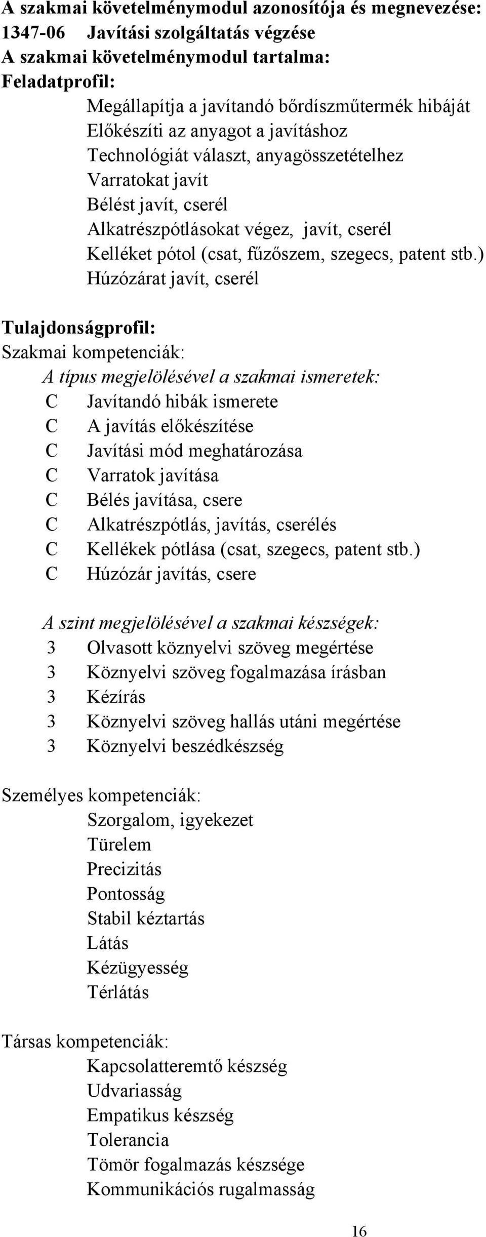 patent stb.