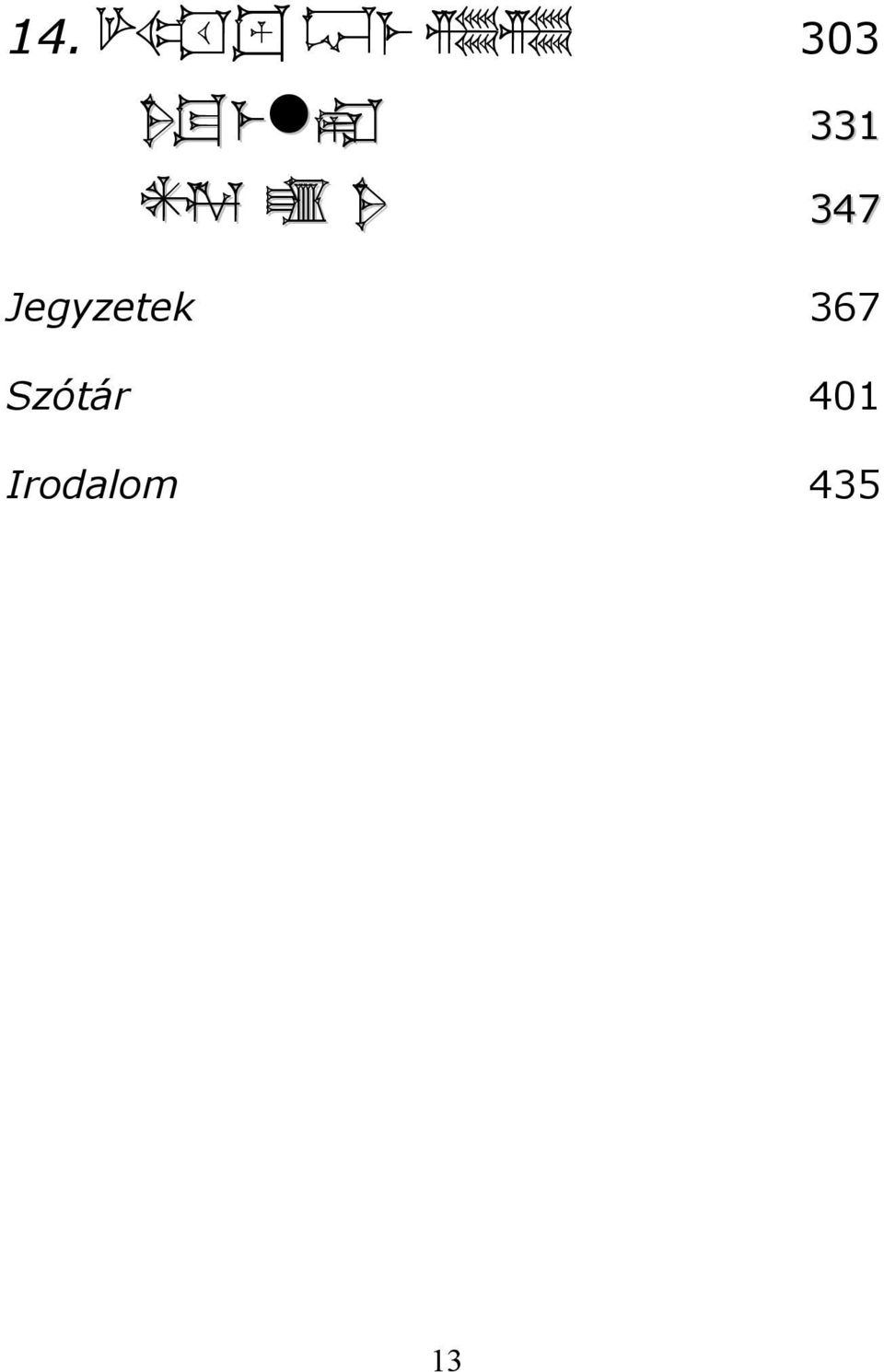 367 Szótár
