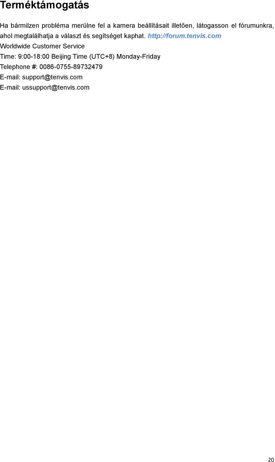 http://forum.tenvis.