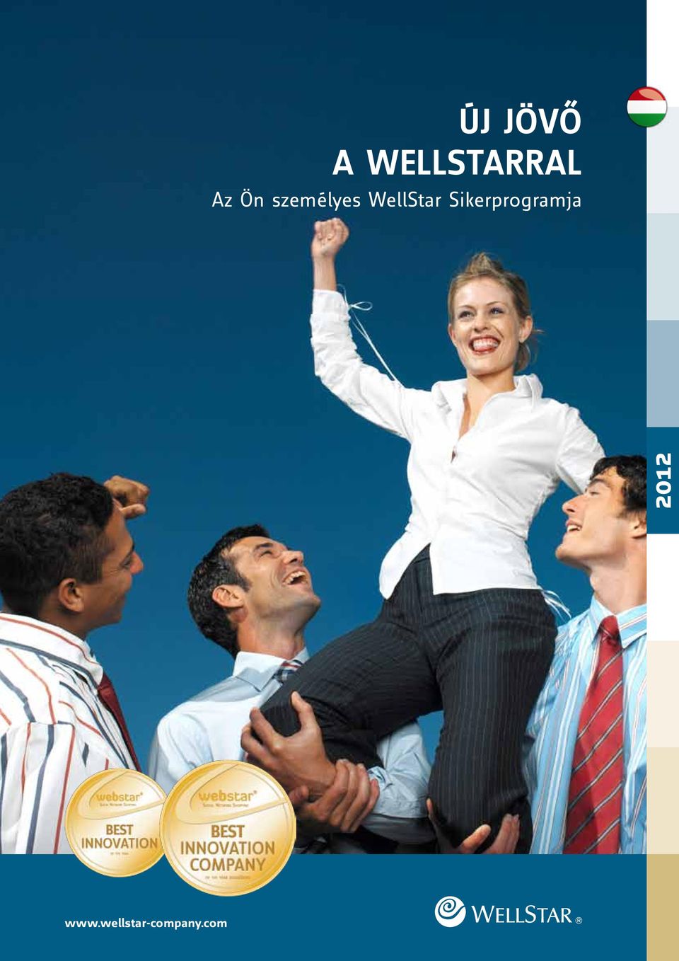 WellStar