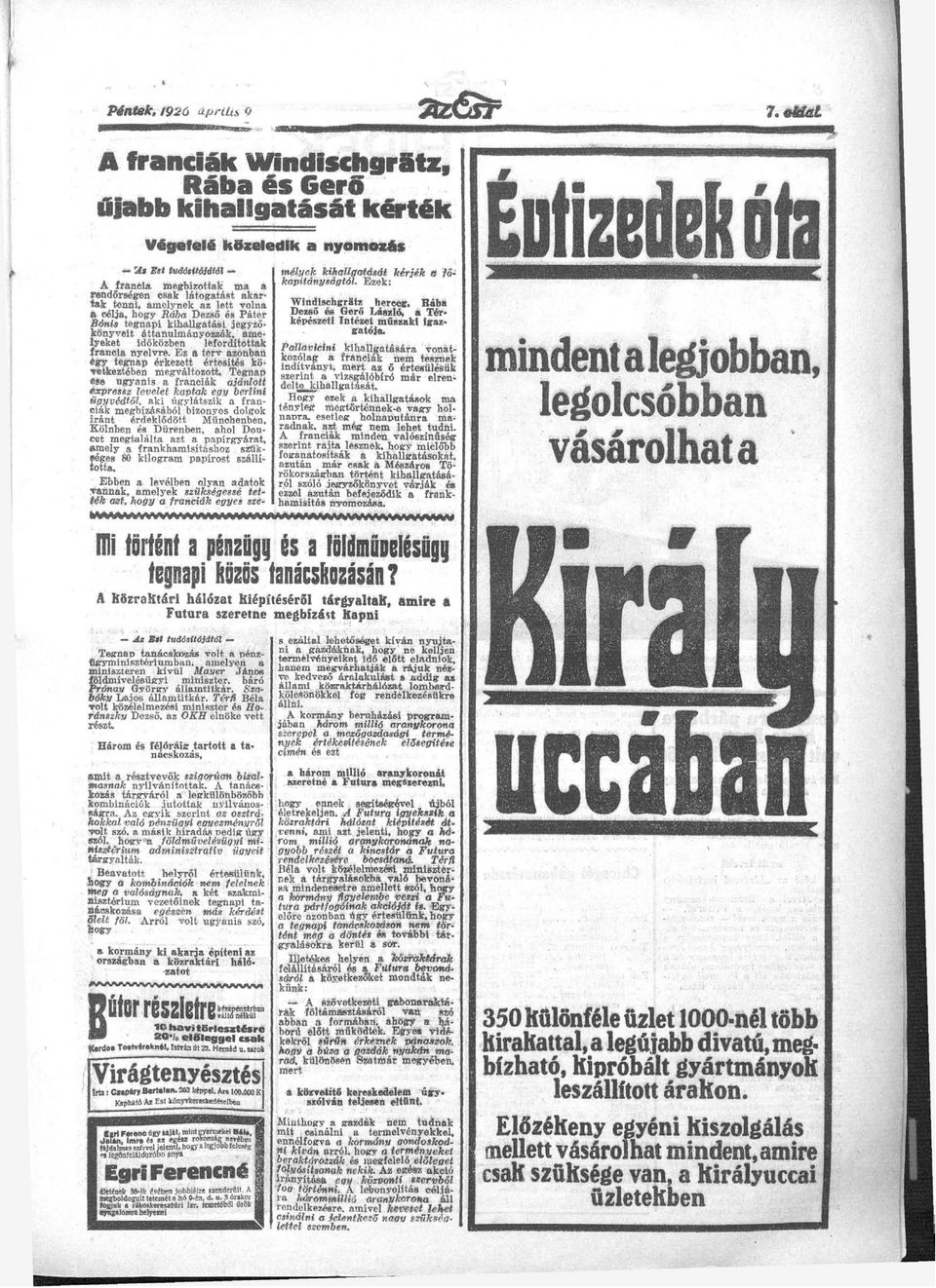 article thumbnail