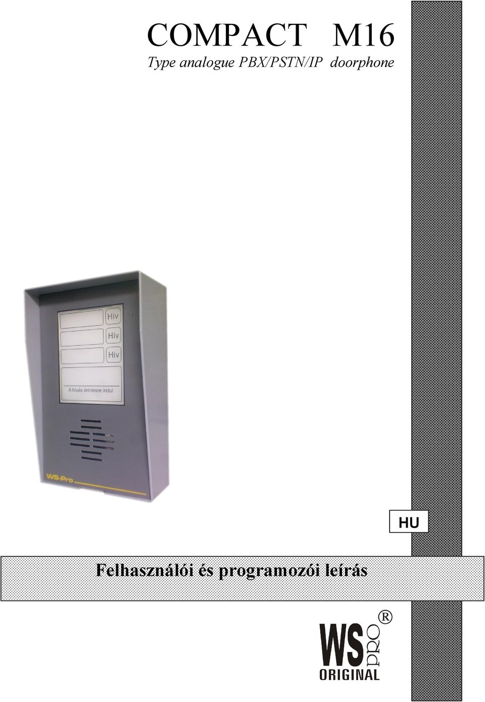 doorphone HU