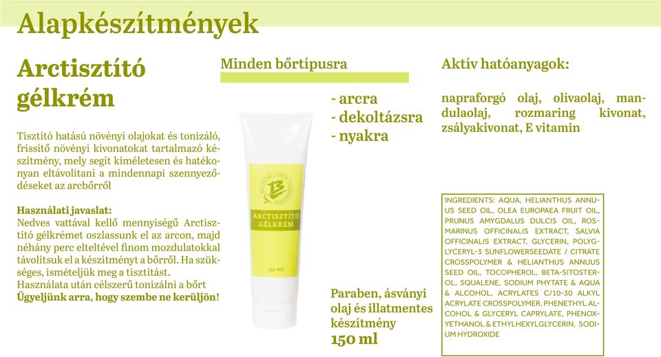 Ha szükséges, ismételjük meg a tisztítást.
