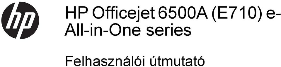 All-in-One